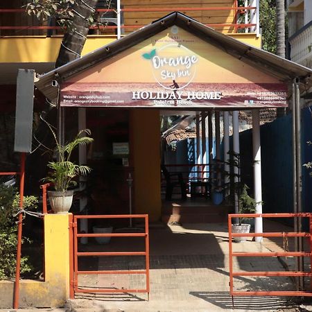 Orange Sky Inn Holiday Home カナコナ エクステリア 写真