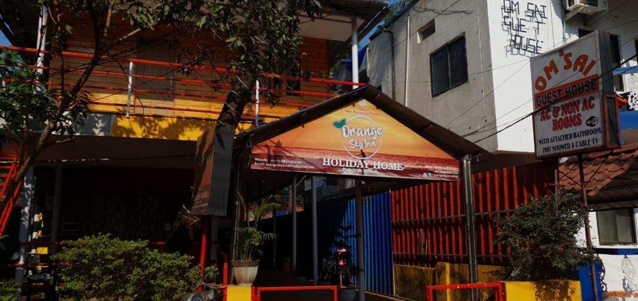 Orange Sky Inn Holiday Home カナコナ エクステリア 写真